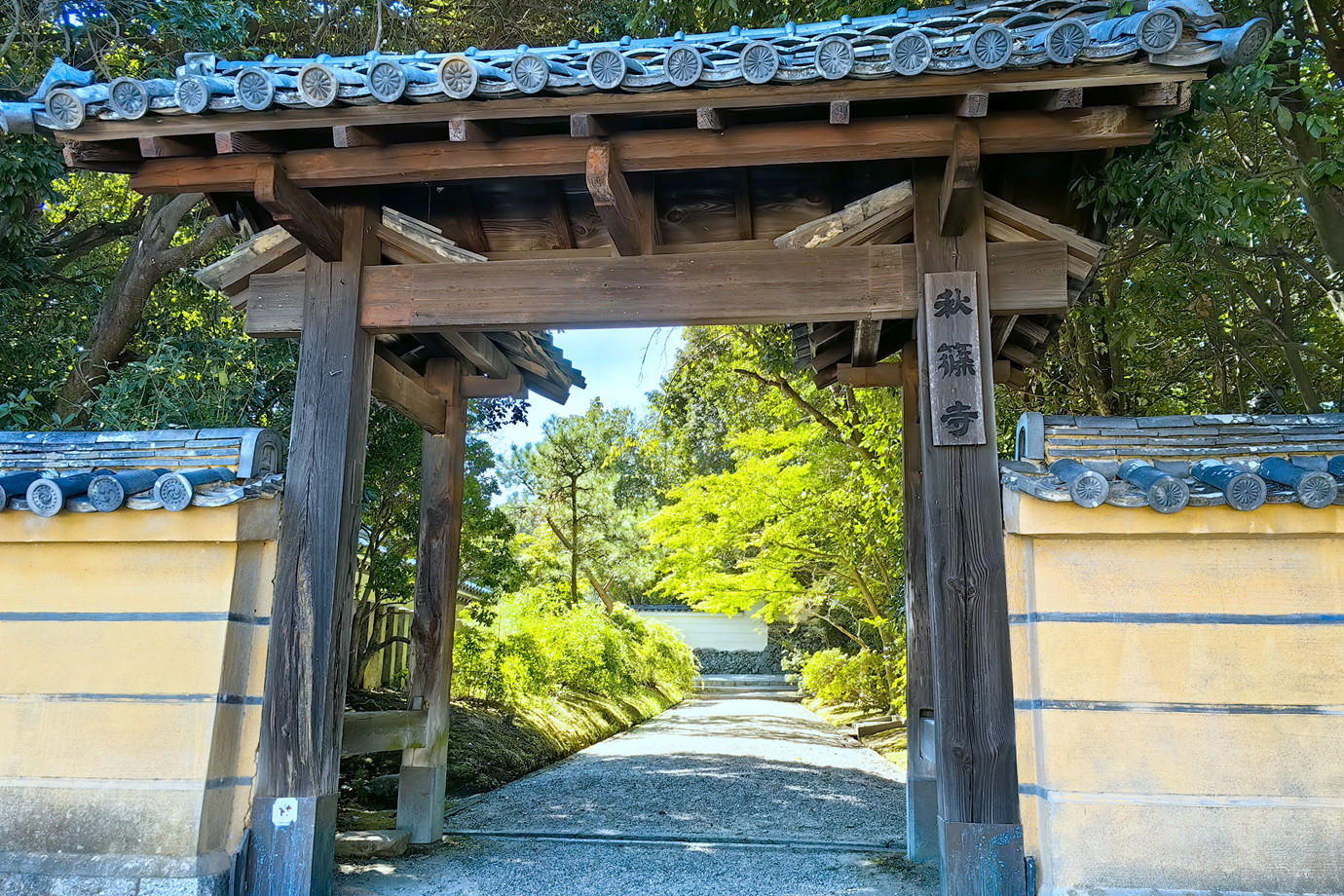 奈良-秋篠寺
